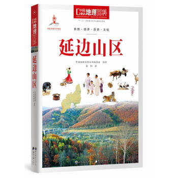 �Ї�(gu��)�����ٿ�:��߅ɽ�^(q��)