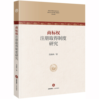 �̘�(bi��o)��(qu��n)ע��(c��)ȡ���ƶ��о�