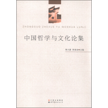 �Ї�(gu��)�܌W(xu��)�c�Ļ�Փ��