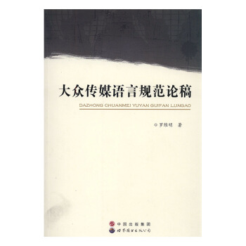 �󱊂�ý�Z��Ҏ(gu��)��Փ��