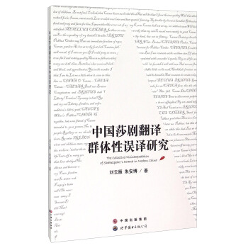 �Ї�ɯ�����gȺ�w���`�g�о�