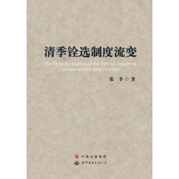 �弾��x�ƶ���׃