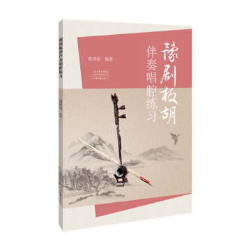 ԥ��������೪ǻ����