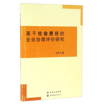 �������؟(z��)�ε���I(y��)�����u�r�о�