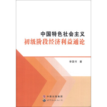 �Ї���ɫ������x�����A�ν�(j��ng)������ͨՓ