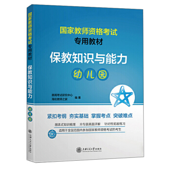 ����֪�R(sh��)�c�������׃��@��