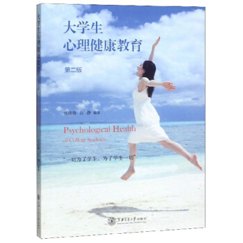 ��W(xu��)�����������������ڶ��棩