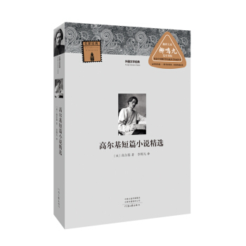 ����ČW(xu��)��(j��ng)��--�ߠ�����ƪС�f���x