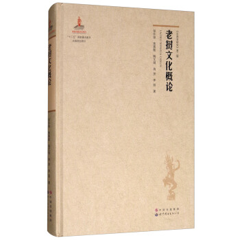 �ϓ��Ļ���Փ