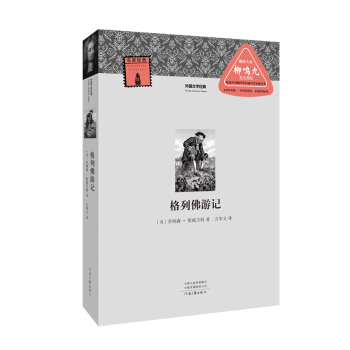 ���(gu��)�ČW(xu��)��(j��ng)��--���з���ӛ