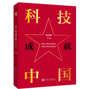 �Ƽ��ɾ��Ї�