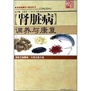 �I�K���{(di��o)�B(y��ng)�c����(f��)