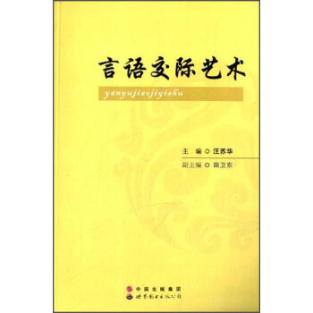 ���Z(y��)���Hˇ�g(sh��)