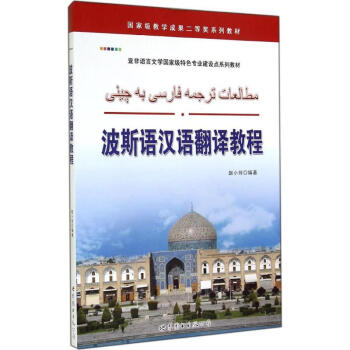 ��˹�Z�h�Z���g�̳�