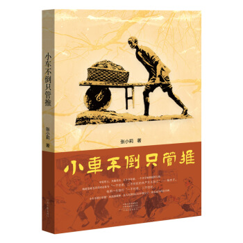 С܇����ֻ����