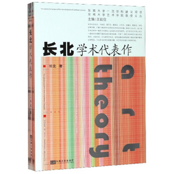 �L(zh��ng)���W(xu��)�g(sh��)������