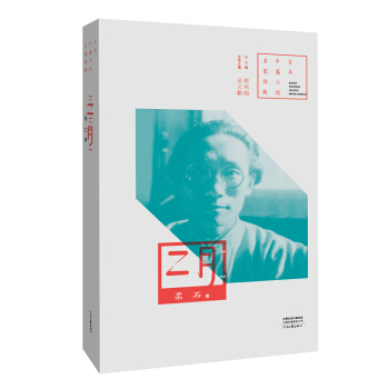 ������ƪС�f���ҽ�(j��ng)�䡤����