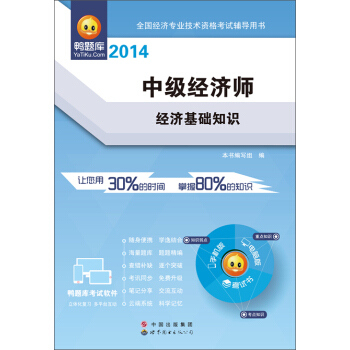 �м���(j��ng)������(j��ng)�����A֪�R