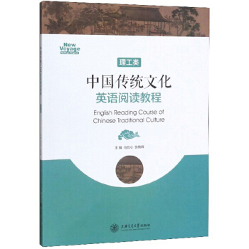 �Ї�(gu��)���y(t��ng)�Ļ�Ӣ�Z(y��)��x�̳̣������