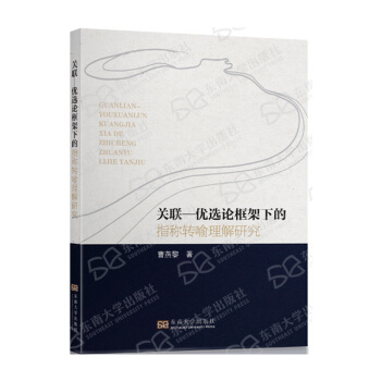 �P(gu��n)(li��n)����(y��u)�xՓ����µ�ָ�Q�D(zhu��n)�������о�