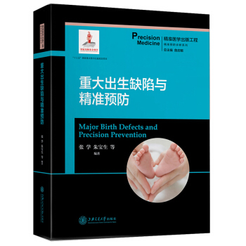 �ش����ȱ���c����(zh��n)�A(y��)��