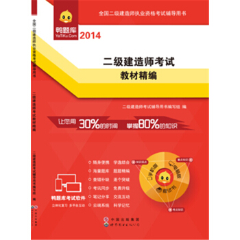 ����(j��)���쎟��ԇ�̲ľ���