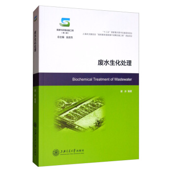 �Uˮ����̎��