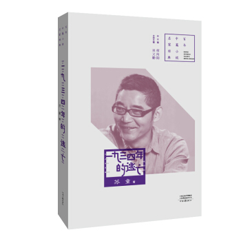 ������ƪС�f(shu��)���ҽ�(j��ng)�䡤һ�������������