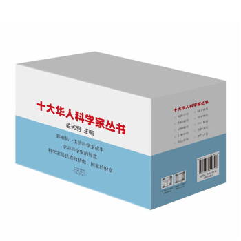 ʮ���A�˿ƌW�҅��������bȫ10�ԣ�