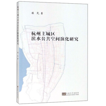 �������ǅ^(q��)�Iˮ�������g�ݻ��о�