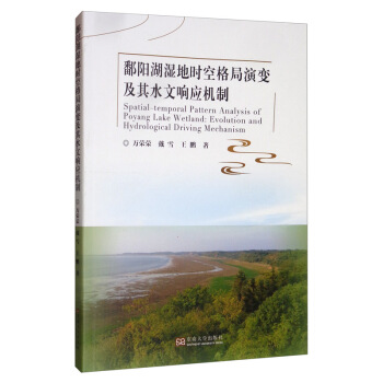 ۶ꖺ���ؕr�ո����׃����ˮ��푑��C��