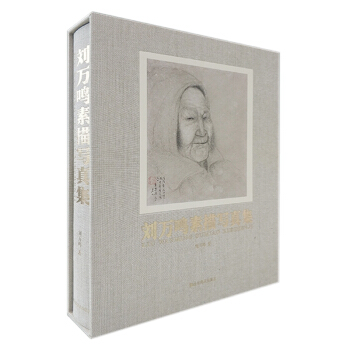 ���f�Q���茑�漯