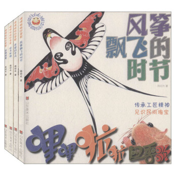 ���������ļ���--�L(f��ng)�~�h�w�ĕr��(ji��)��Ϳ�fʢ����������������ݵĶ���