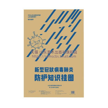 ���͹ڠ�����׷��o֪�R��D-1-1