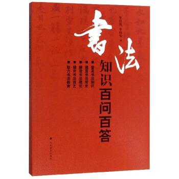 ����֪�R(sh��)�ن�(w��n)�ٴ�