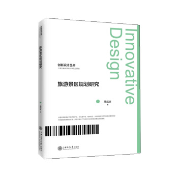 ���ξ��^(q��)Ҏ(gu��)���о�