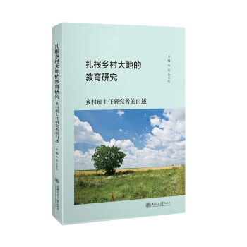 �����l(xi��ng)���صĽ����о����l(xi��ng)��������о��ߵ�����