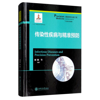 ��Ⱦ�Լ����c����(zh��n)�A(y��)��