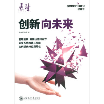 ��(chu��ng)�£���δ��