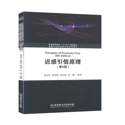 ��������ԭ��