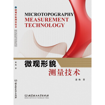 ΢�^��ò�y�����g(sh��)