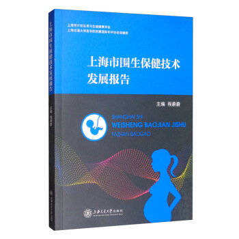 �Ϻ��Ї����������g(sh��)�l(f��)չ���