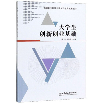 ��W(xu��)����(chu��ng)��(chu��ng)�I(y��)���A(ch��)