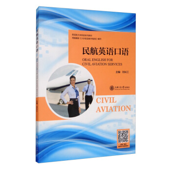 ��Ӣ�Z���Z