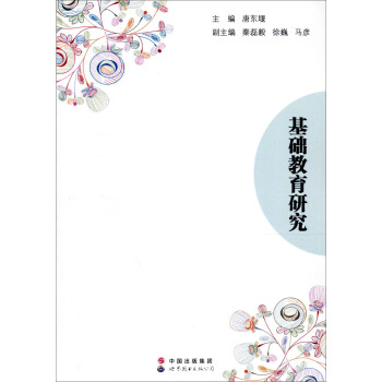 ���A(ch��)�����о�