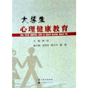 ��W(xu��)��������������