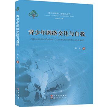 ������W(w��ng)�j(lu��)�����c����