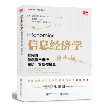 ��Ϣ��(j��ng)��(j��)�W(xu��)����Ό�(du��)��Ϣ�Y�a(ch��n)�M(j��n)�ж��r(ji��)�������c����