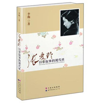 ����(��i)���ճ����µĬF(xi��n)����