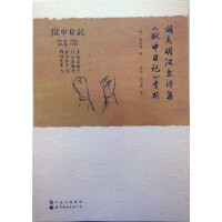 ��־���h��Ԋ�����z����ӛ���p��